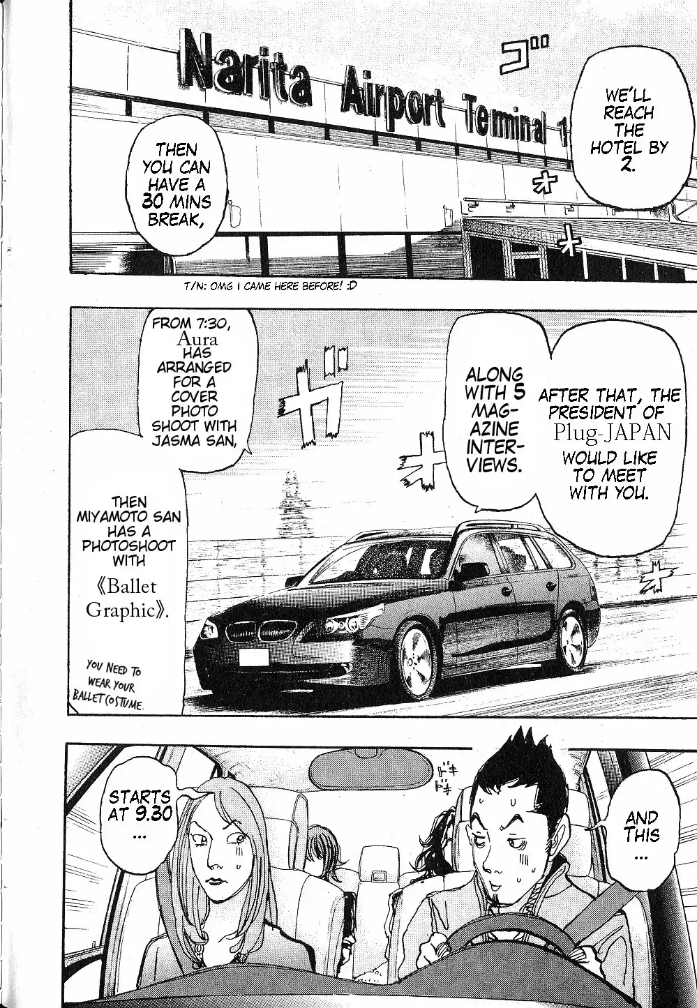 MOON: Subaru Solitude Standing Chapter 17 9